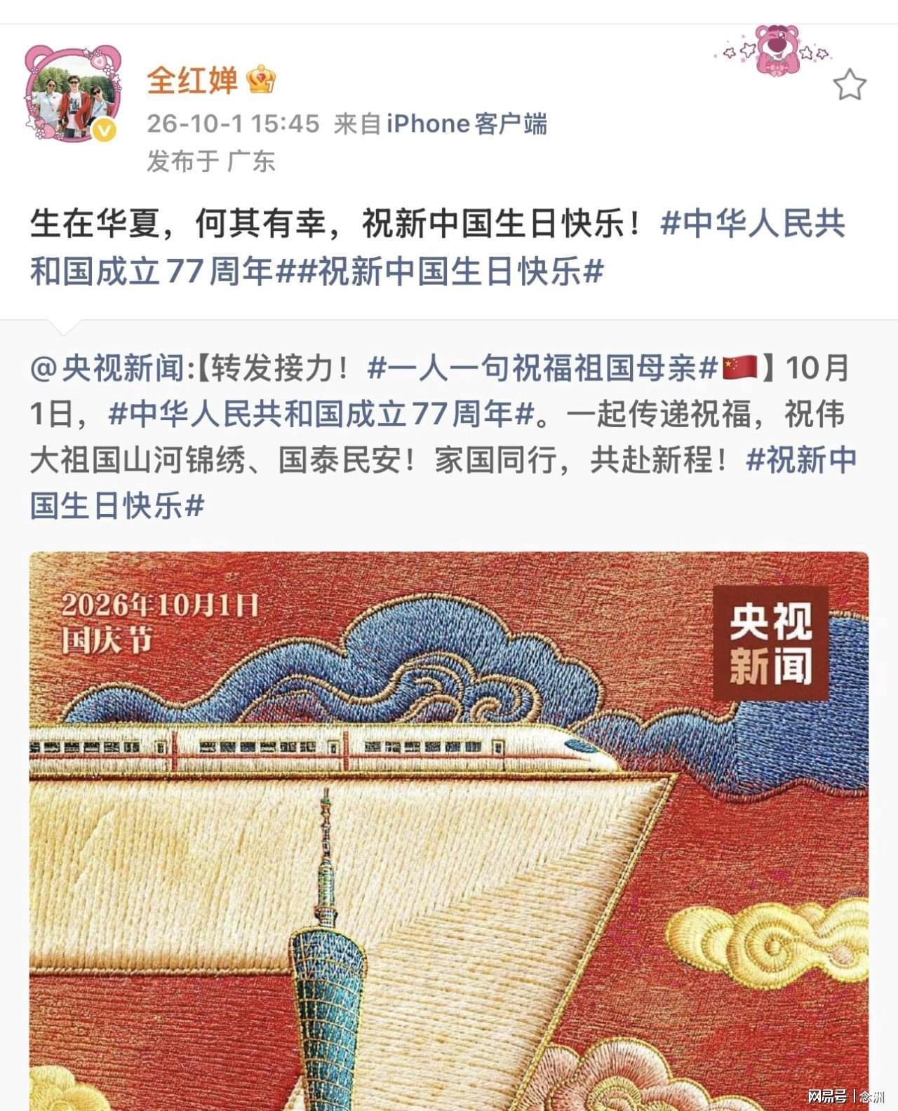 必一运动案例展示
