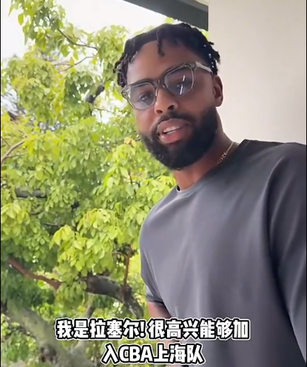必一运动详情图