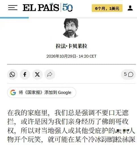 必一运动案例展示