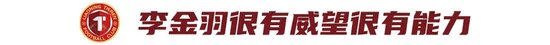 专业必一运动服务