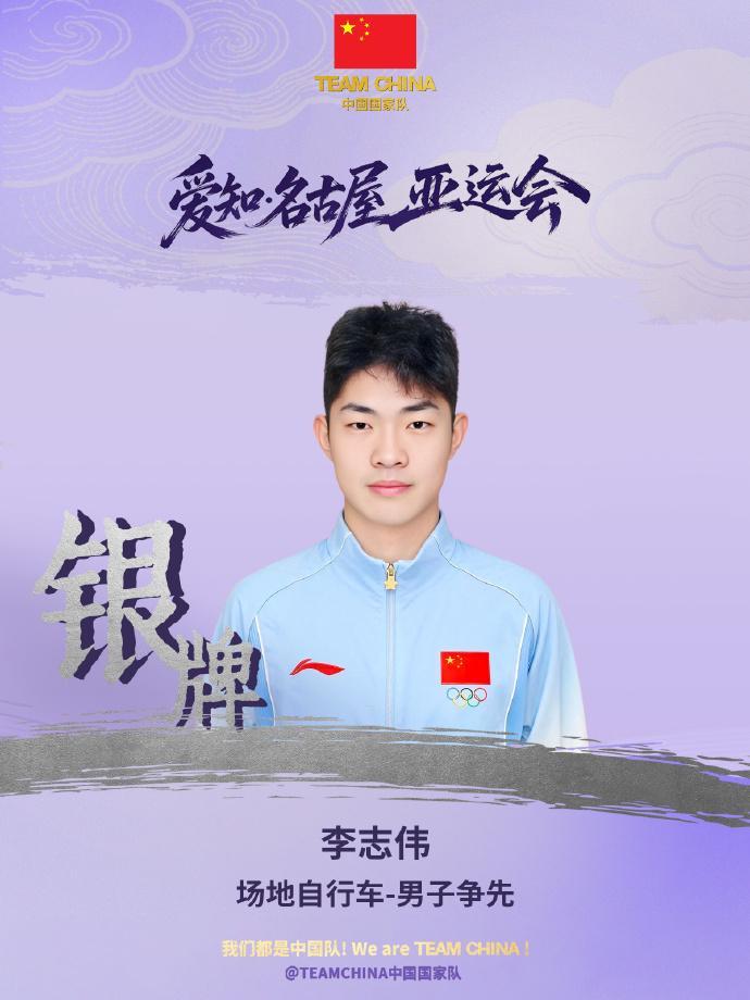 专业必一运动服务