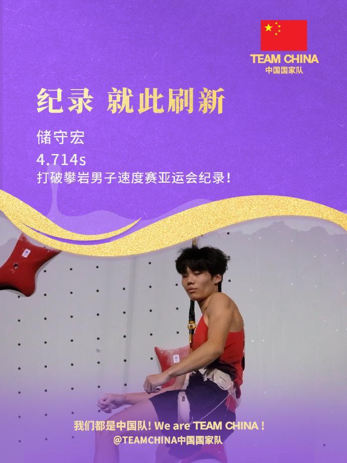 必一运动案例展示