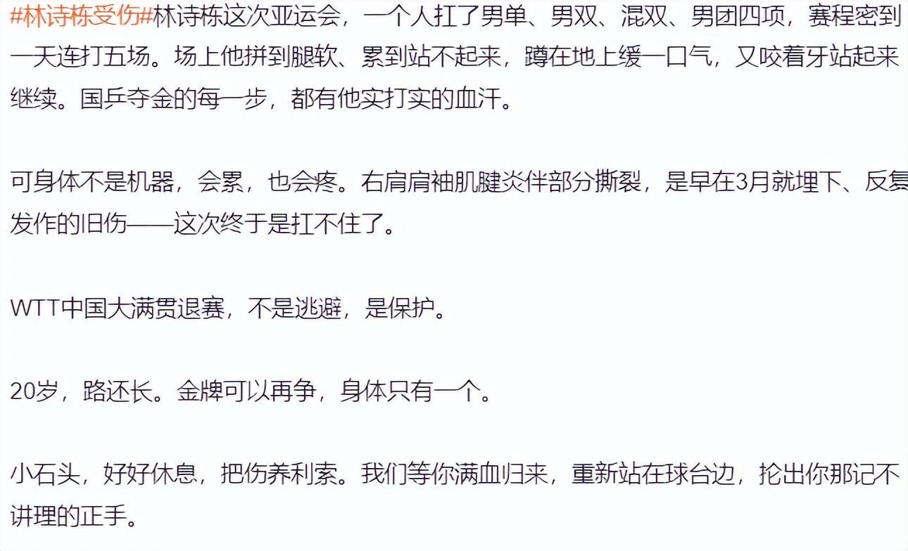 必一运动案例展示