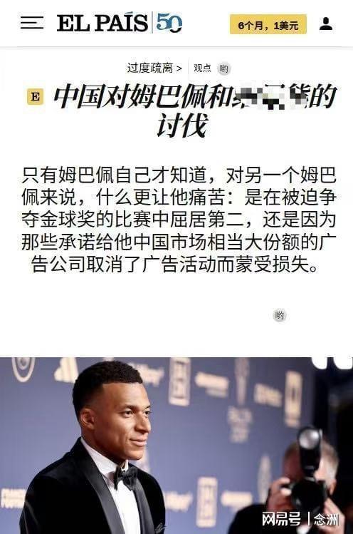 专业必一运动服务