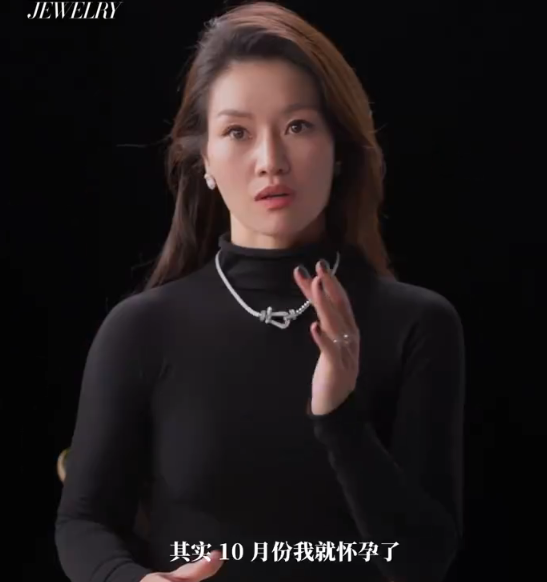必一运动展示图片