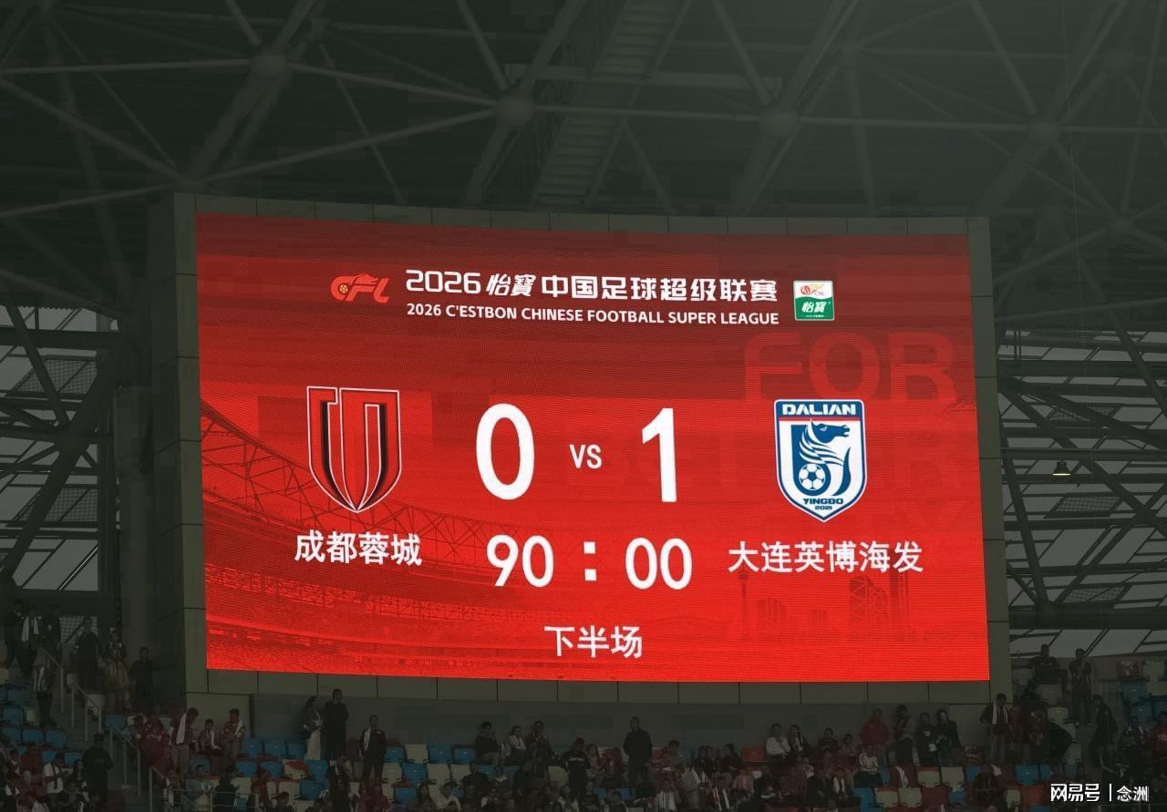 必一运动详情图