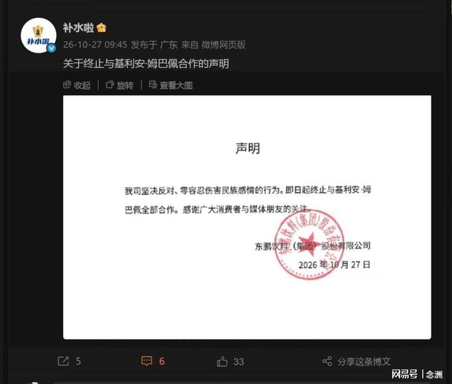 必一运动案例展示