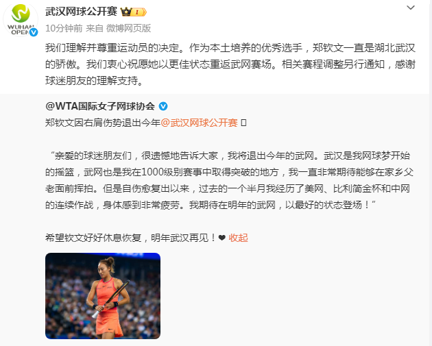 了解必一运动