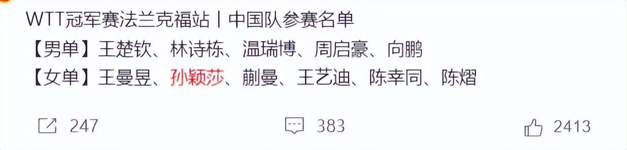 必一运动图片展示