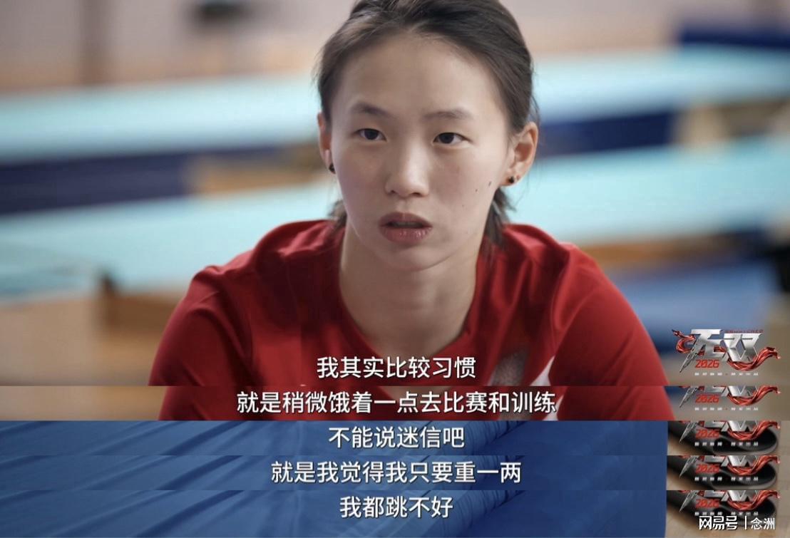 专业必一运动服务