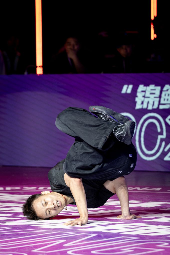 必一运动相关图片
