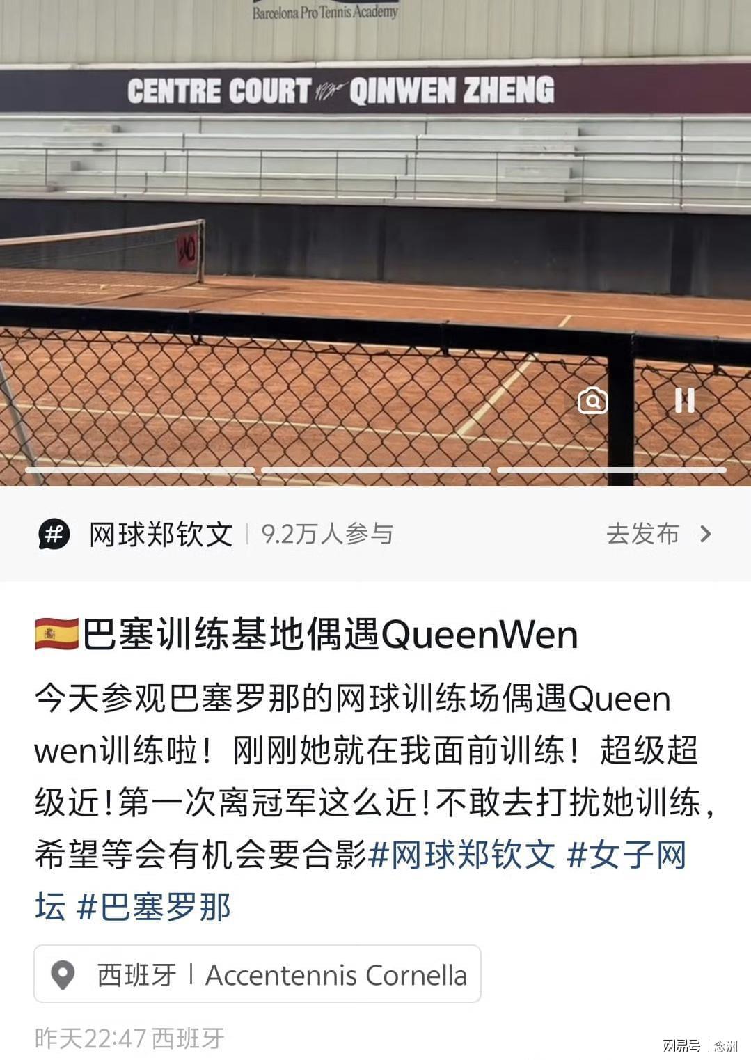 了解必一运动