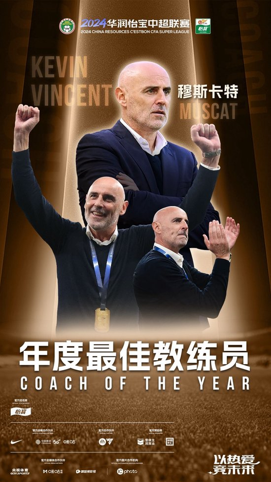 必一运动介绍图片