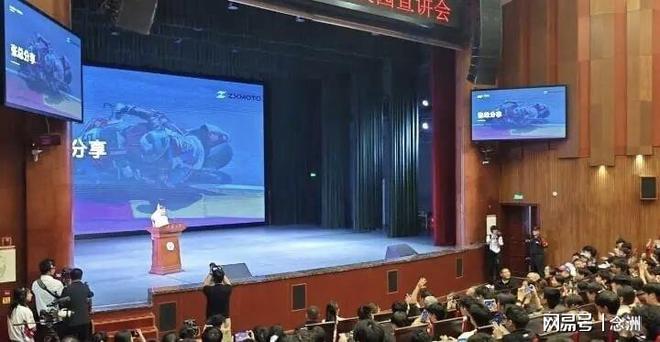 专业必一运动服务