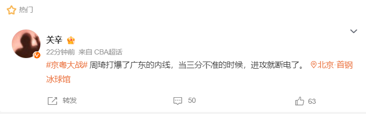 必一运动案例展示