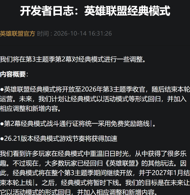 了解必一运动
