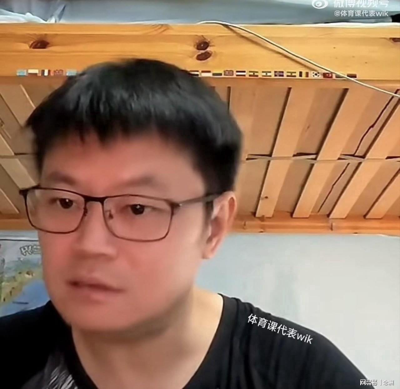 必一运动相关图片