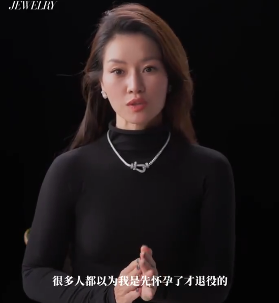 必一运动介绍图片