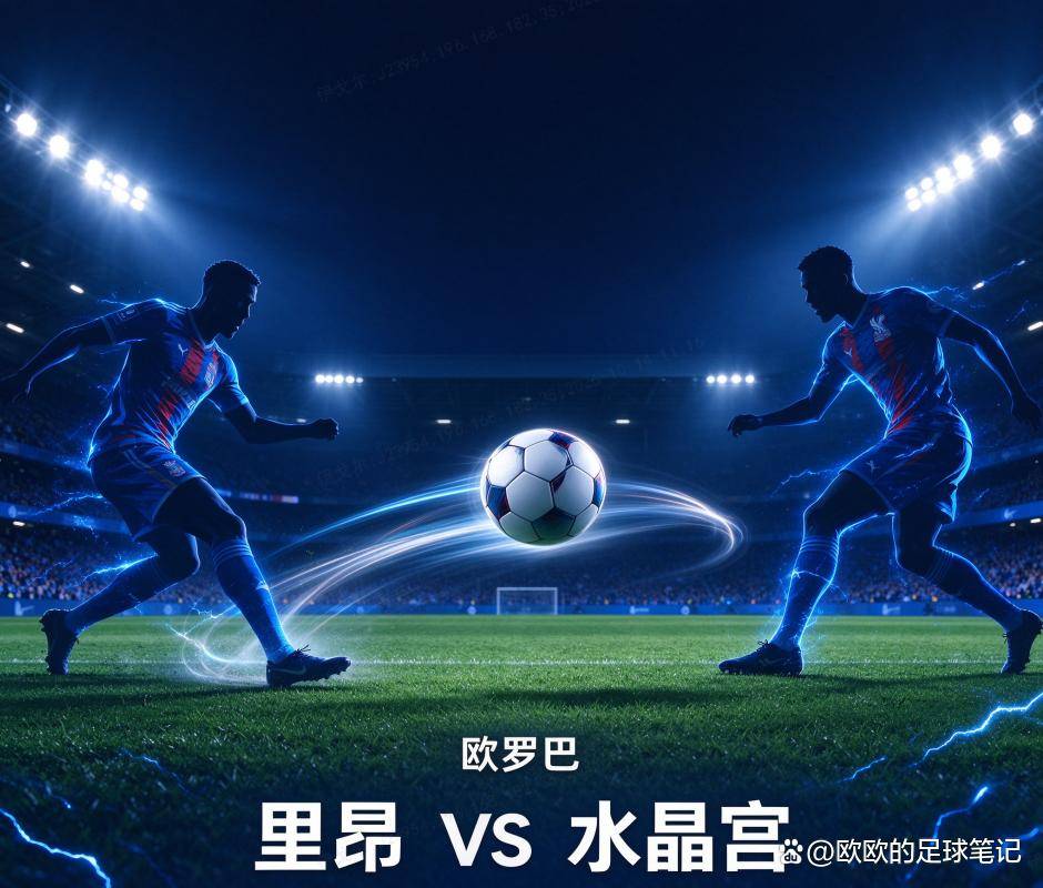 必一运动详情图