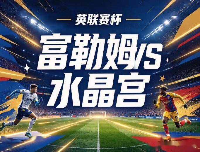 专业必一运动服务