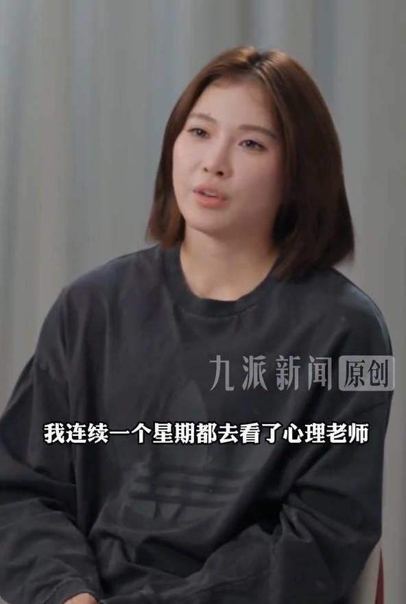 必一运动介绍图片