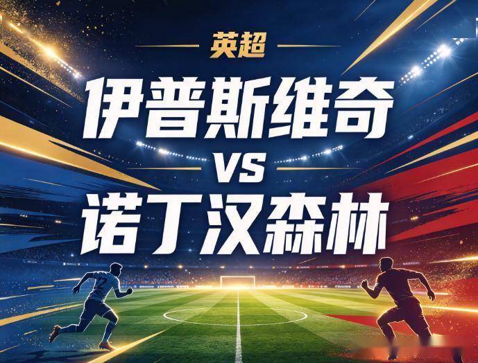 必一运动详情图