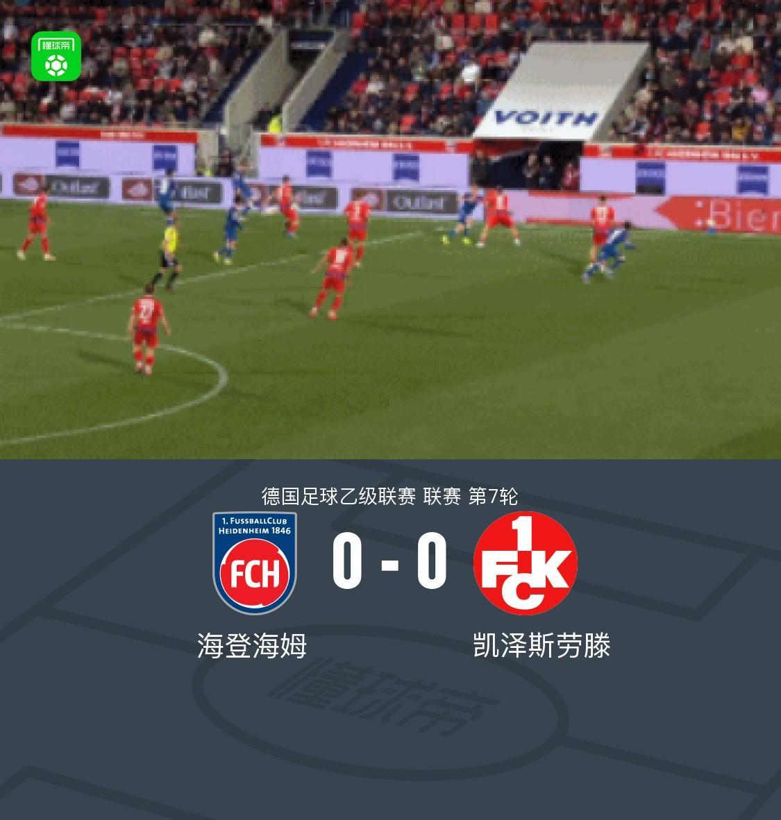 必一运动图片展示