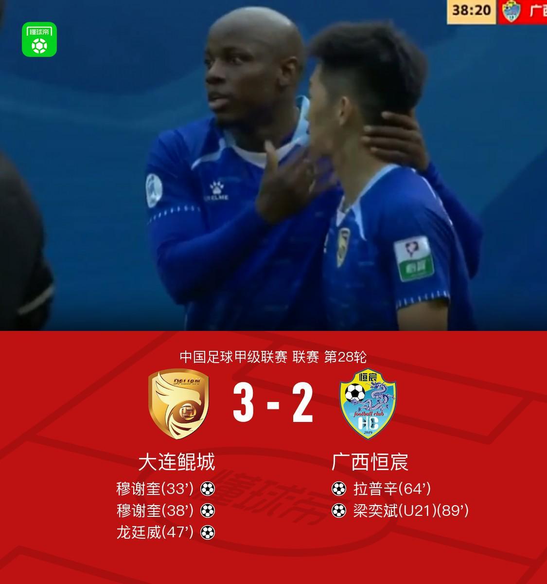 专业必一运动服务
