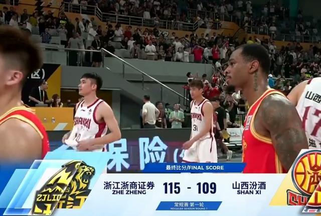 必一运动介绍图片
