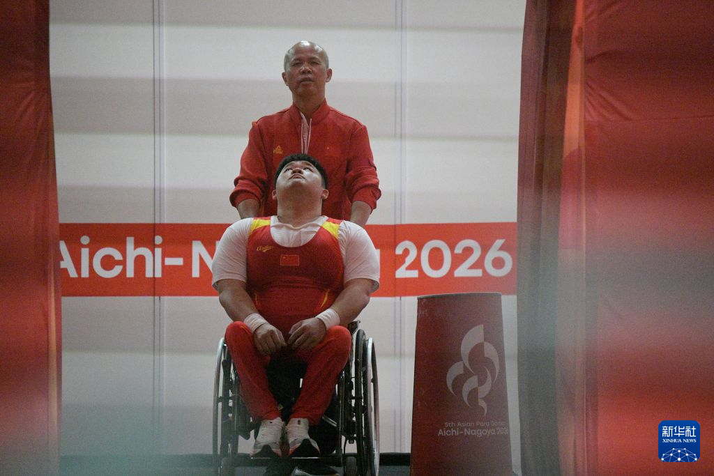 必一运动展示图片