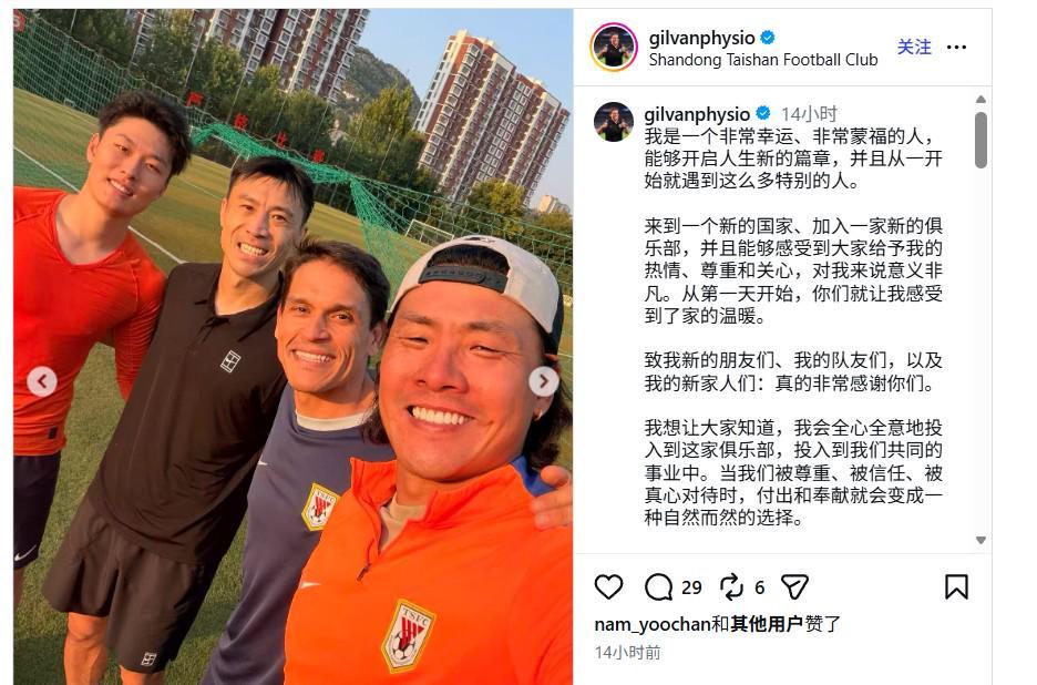 必一运动介绍图片