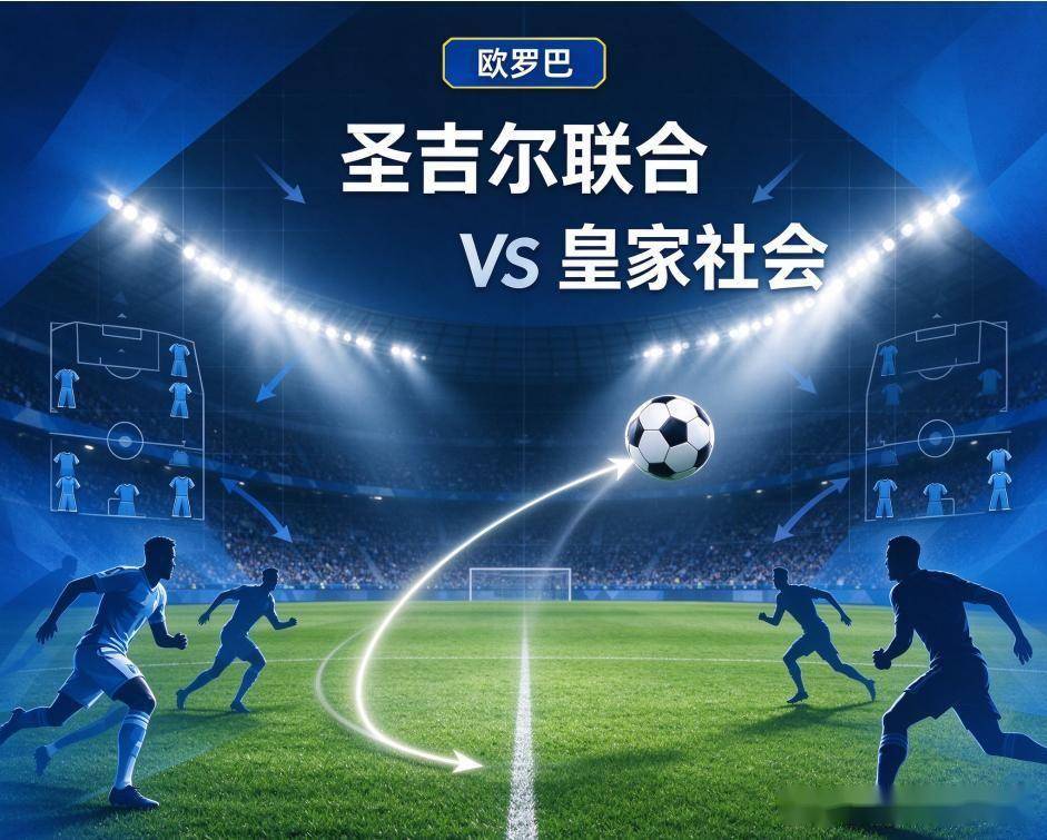 必一运动案例展示