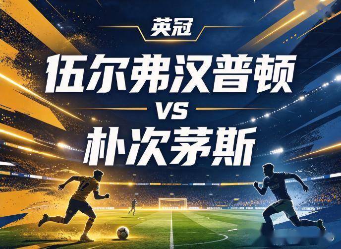 必一运动案例展示