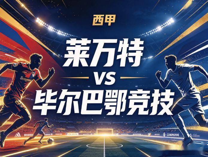 了解必一运动