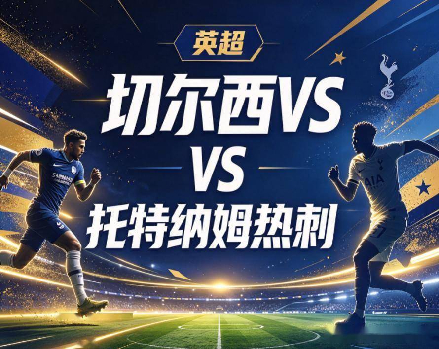 必一运动详情图