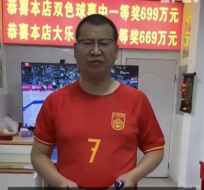 必一运动介绍图片
