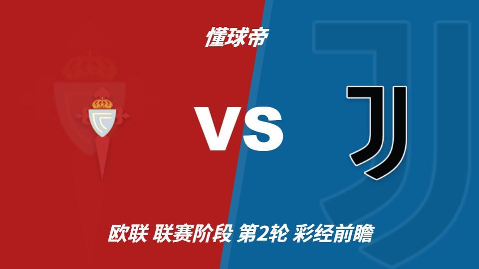 必一运动图片展示