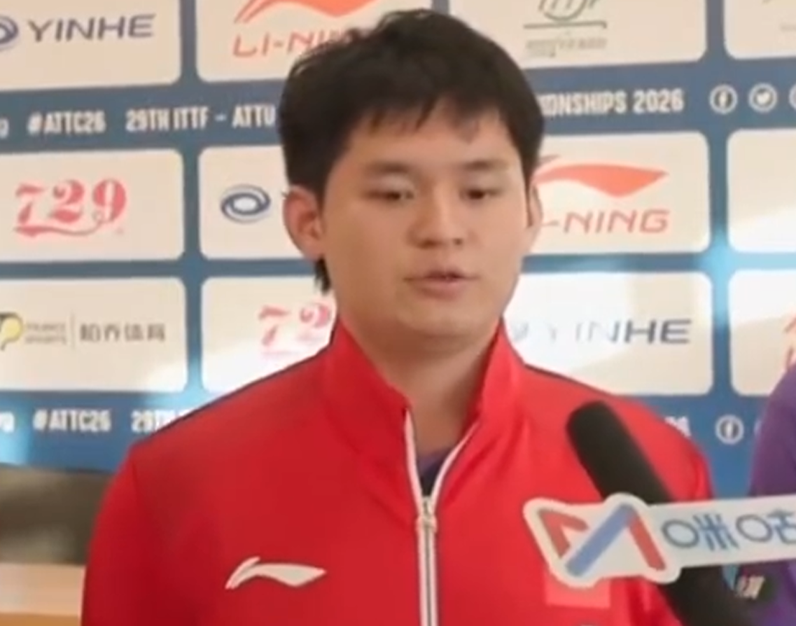 必一运动案例展示