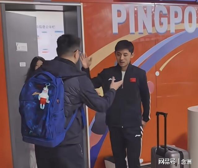 必一运动详情图