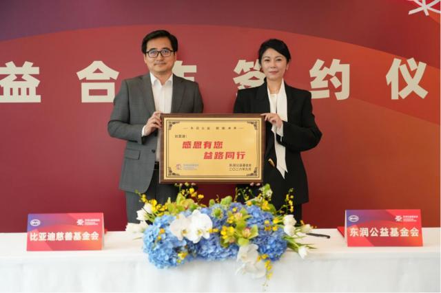 必一运动图片展示