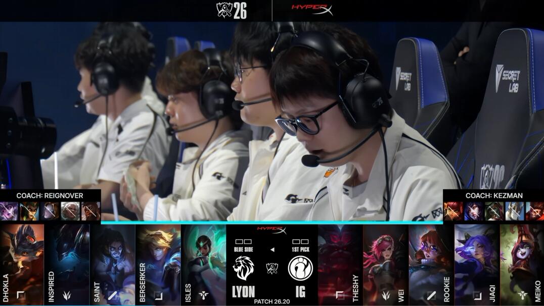 必一运动 IG vs LYON 手感火热 IG能否继续强势