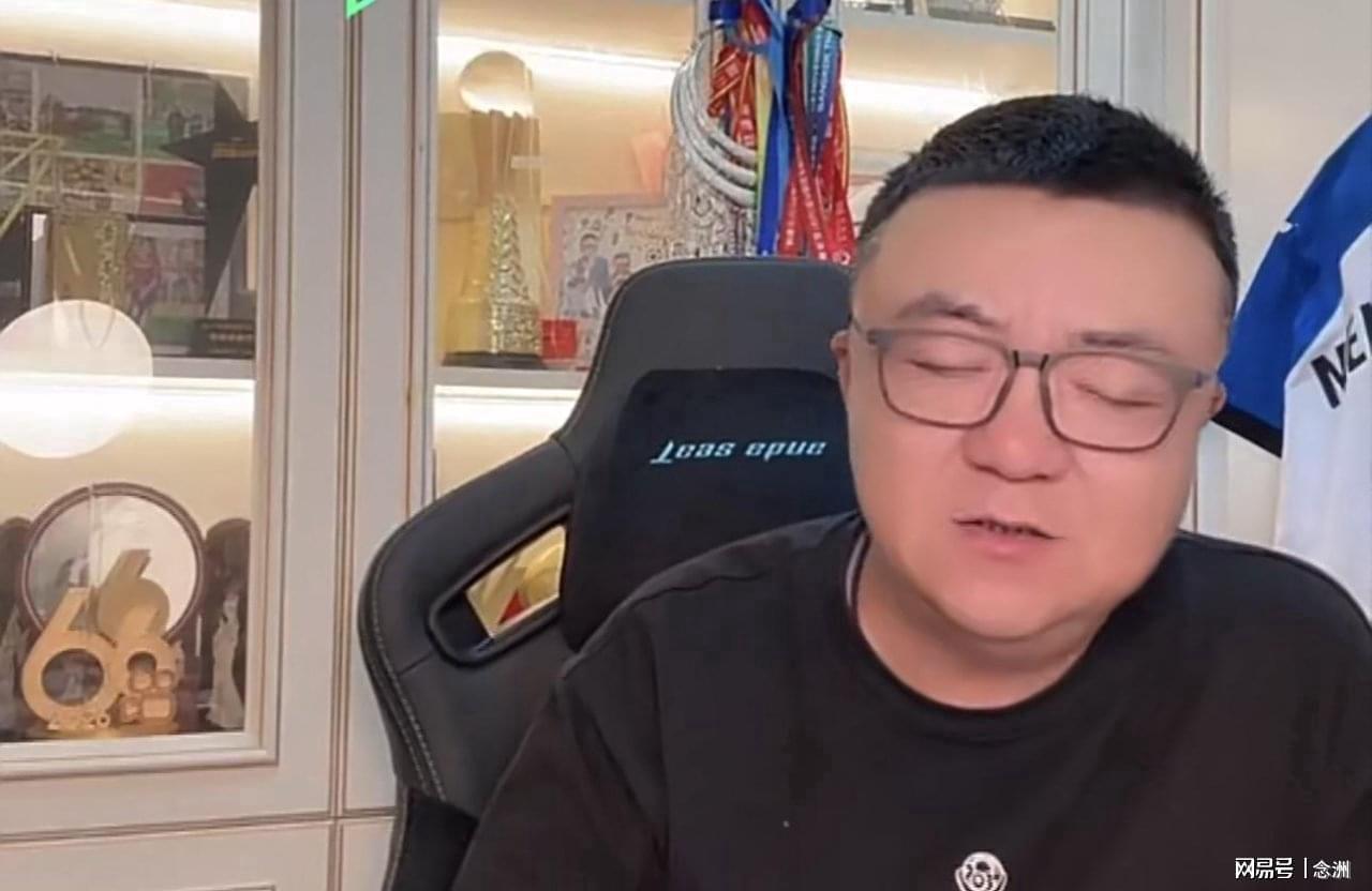 必一运动介绍图片