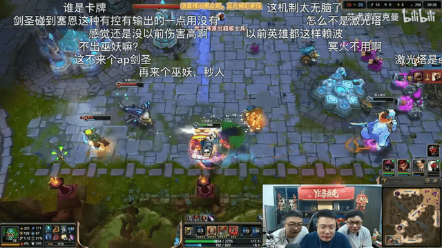 必一运动相关图片